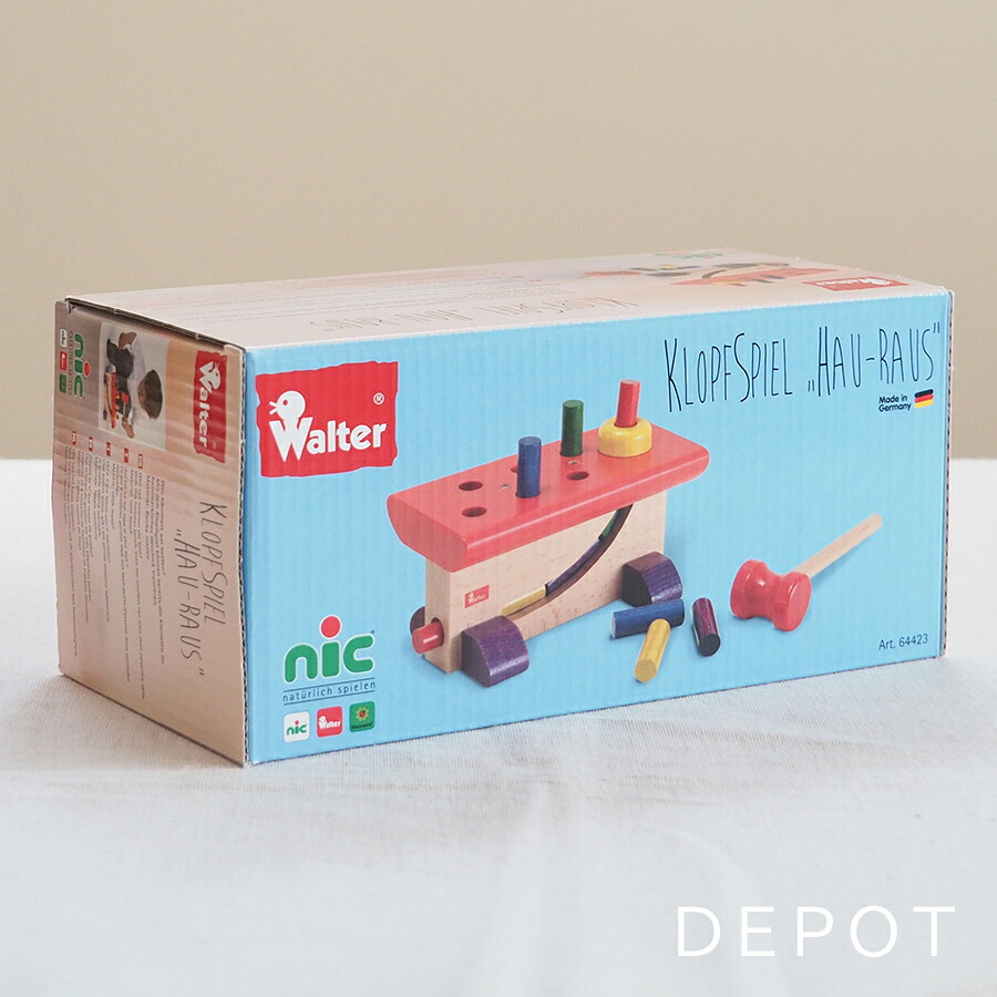 楽天市場】ニック社 ハンマートイ 大工さん 木製 木のおもちゃ たたく