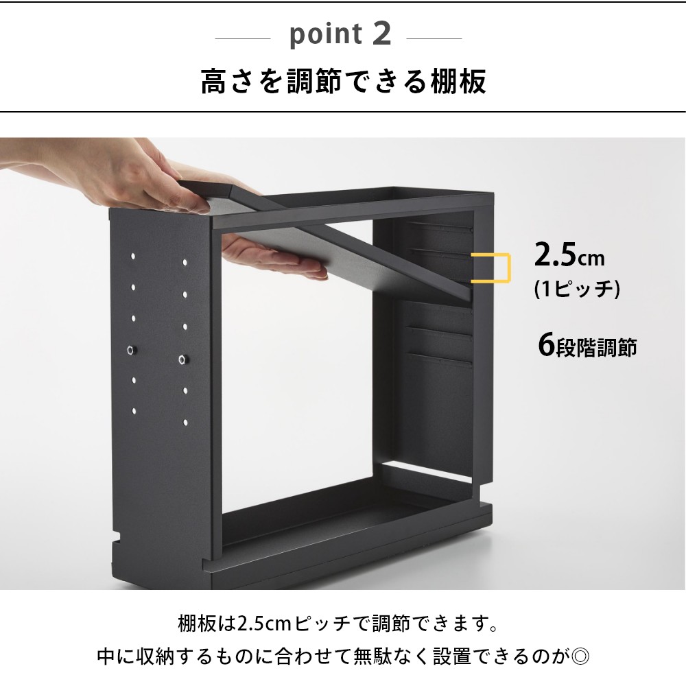 楽天市場】山崎実業 【 隠せる引き出し収納 タワー 】 tower 1428 1429