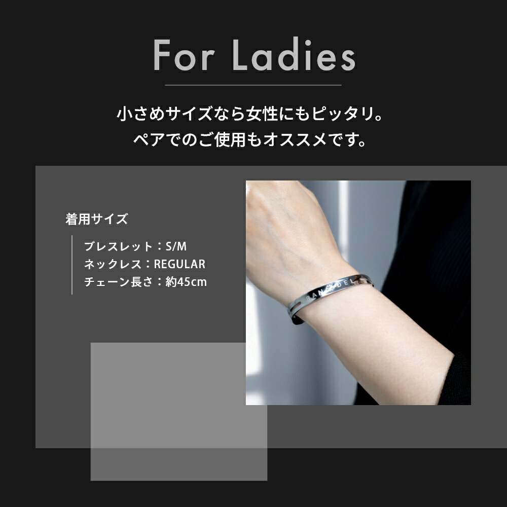 楽天市場】【レビュー特典】選べる2サイズ BANDEL バンデル チタン