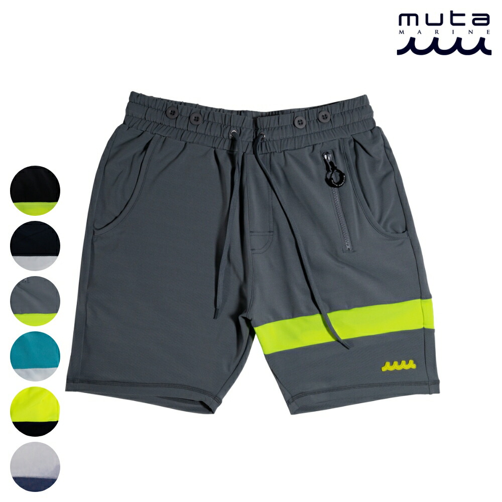楽天市場】muta MARINE ムータ マリン ショーツ ラッシュハーフパンツ