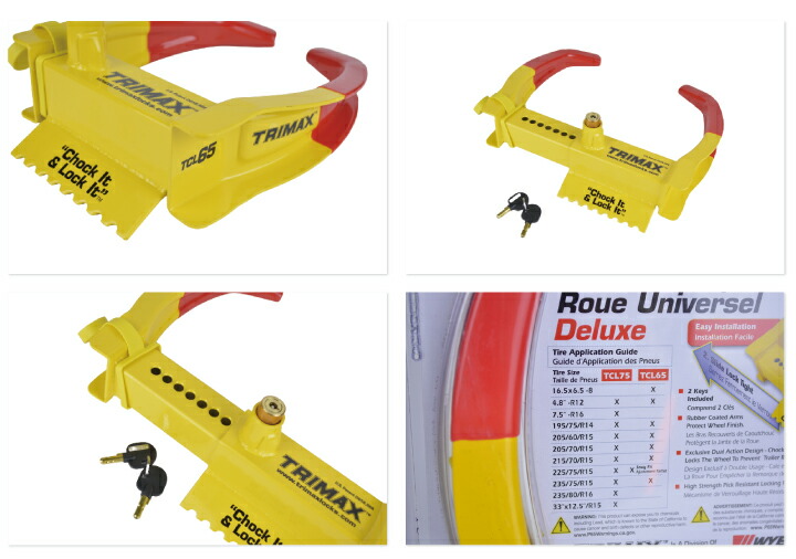 楽天市場】トライマックス TRIMAX TCL65 ホイールチョックロック WHEEL