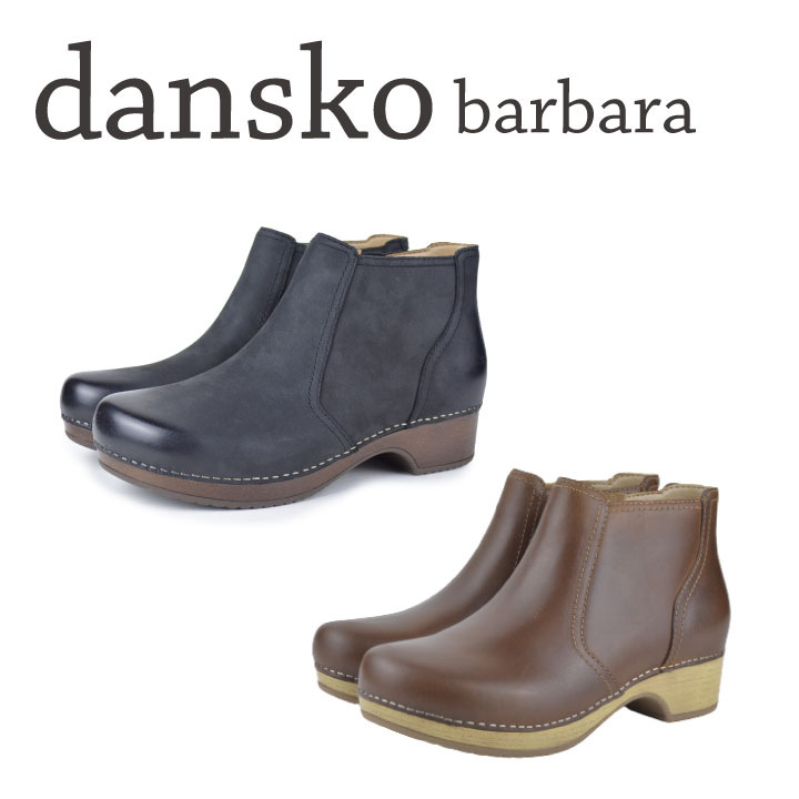 kanap【DANSKO】ヌバックレザー 39 dansko ダンスコ