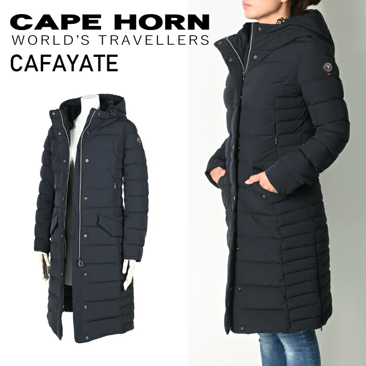 楽天市場】ケープホーン CAPE HORN カファヤテ CAFAYATE 52586 ダウン