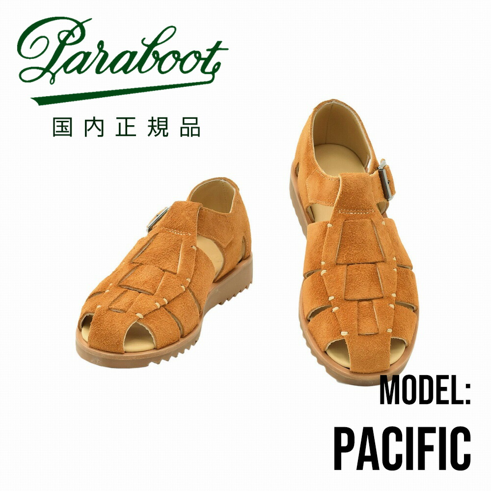 楽天市場】パラブーツ PARABOOT グルカサンダル メンズ PACIFIC