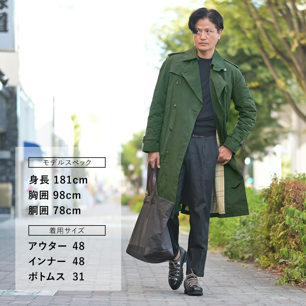 楽天市場】【ファイナルクリアランス30】リンペルメアビレ l