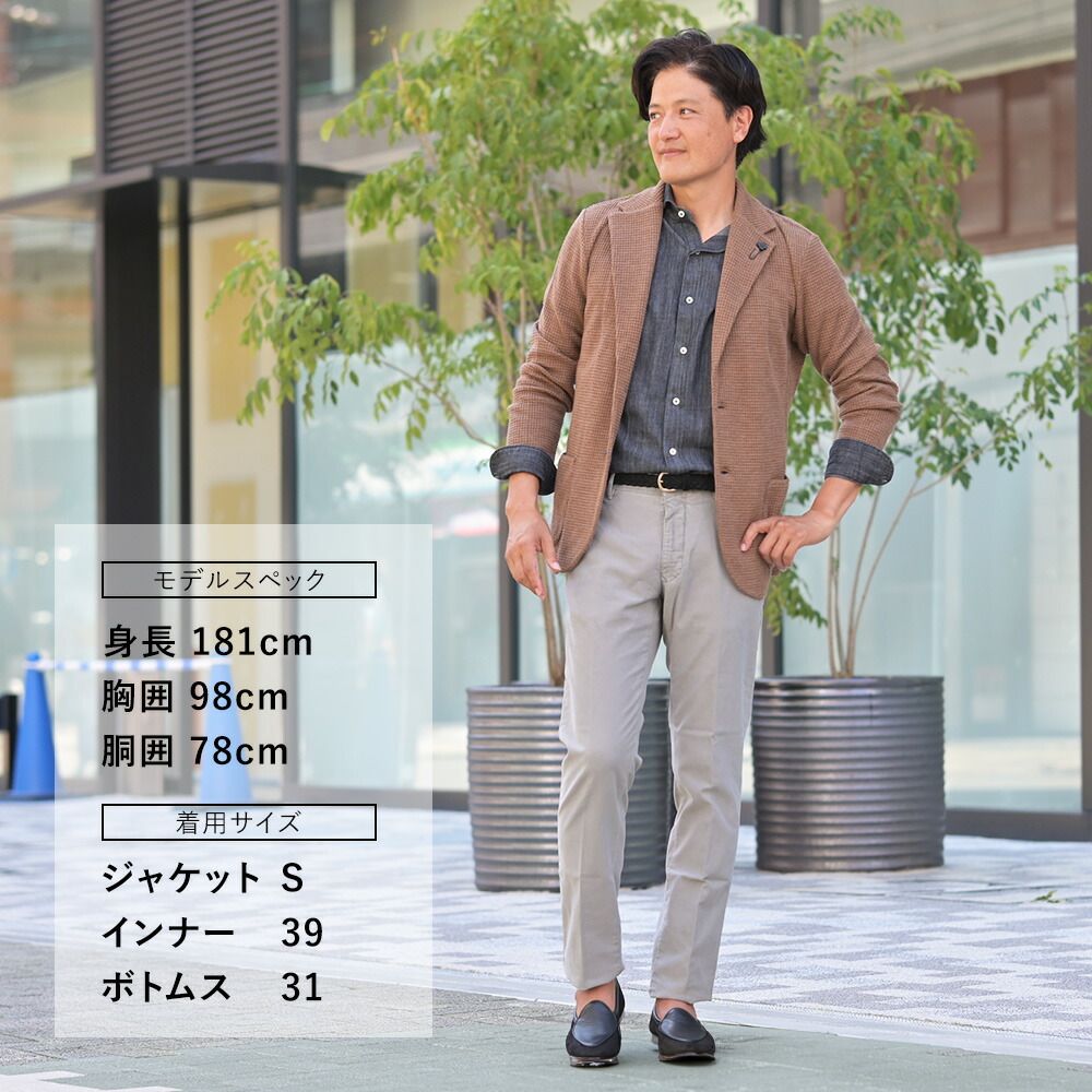 楽天市場】【3月4日20時発売開始30】インコテックス INCOTEX SLACKS