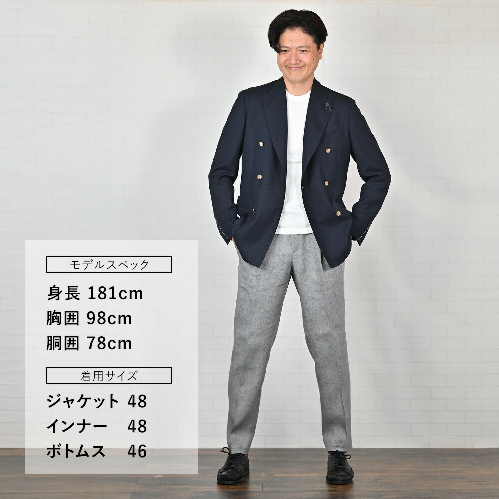 楽天市場】【ファイナルクリアランス20】ラルディーニ LARDINI