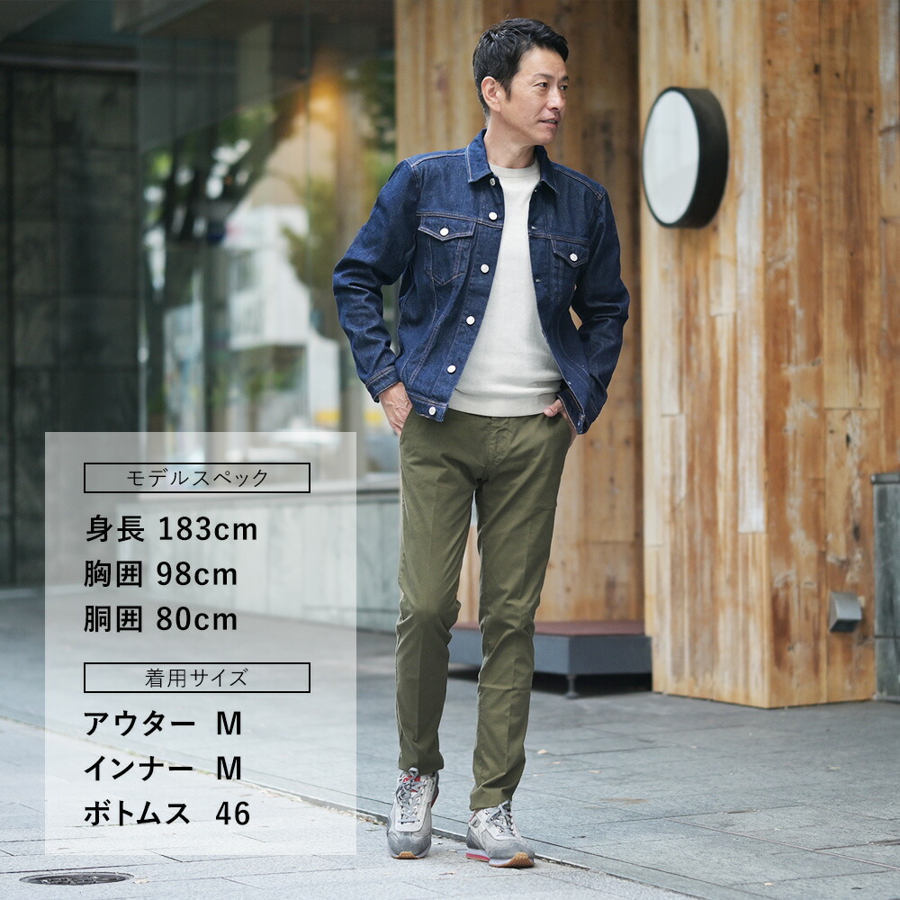 楽天市場】【3月4日20時発売開始30】ベルウィッチ BERWICH コットン