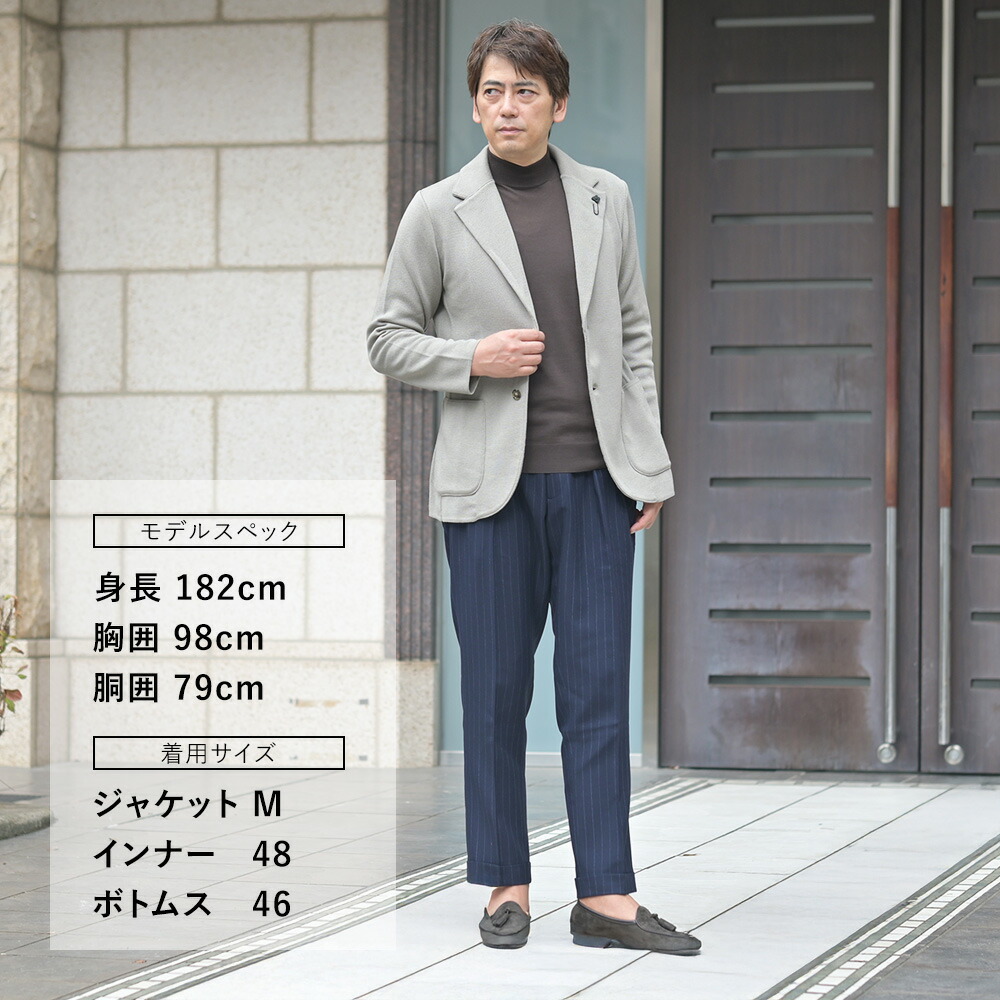 楽天市場】ボードインアンドランジ BAUDOIN & LANGE ベルジャン