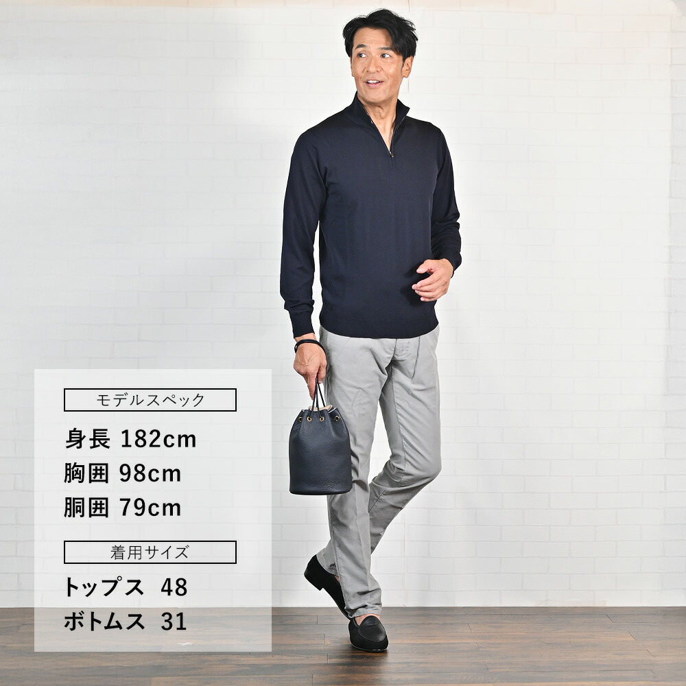 楽天市場】インコテックス INCOTEX SLACKS コットンパンツ メンズ チノ