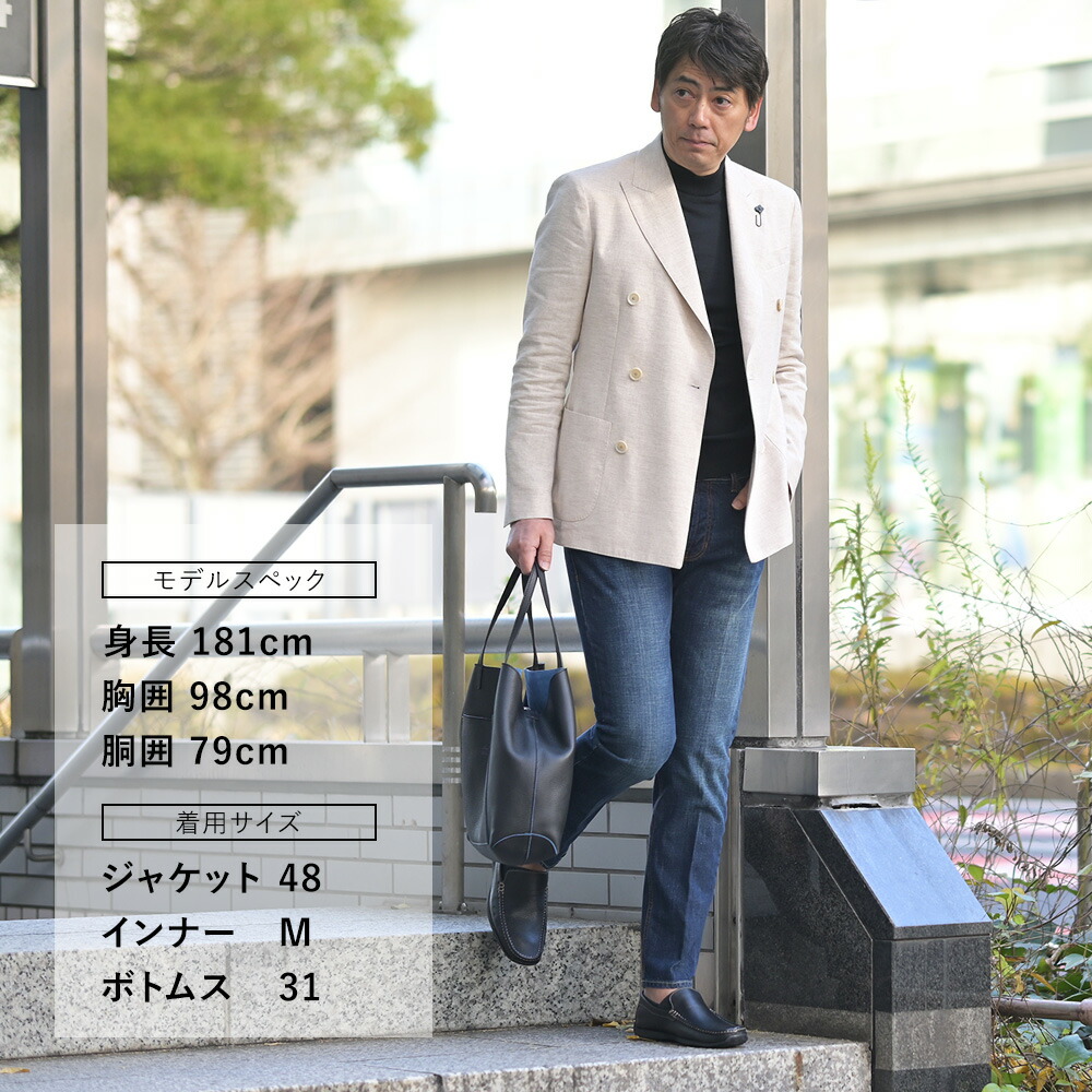 楽天市場】【3月4日20時発売開始50】アントレアミ ENTRE AMIS デニム