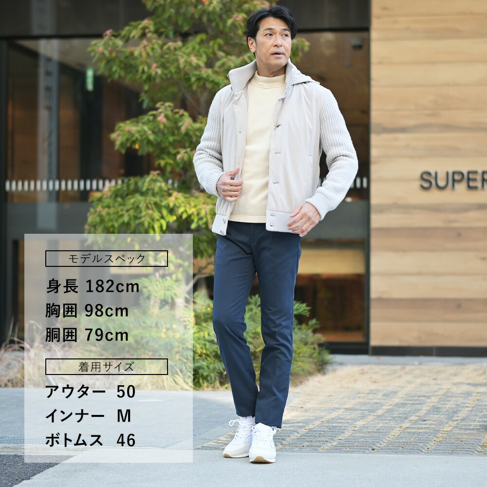 楽天市場】【3月4日20時発売開始50】インコテックス INCOTEX