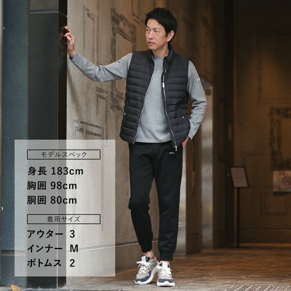 楽天市場】【ポイント8倍 マラソン期間中】タトラス TATRAS スウェット