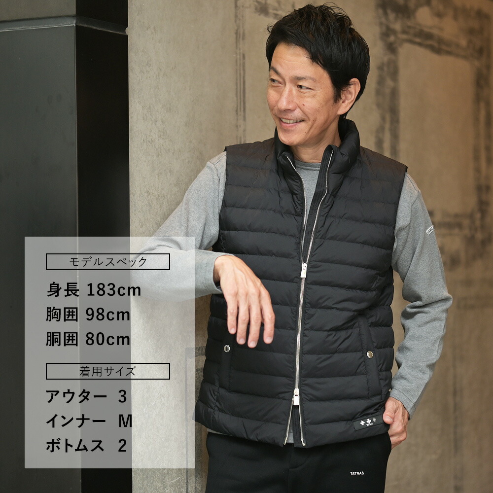 楽天市場】タトラス TATRAS ライトダウンベスト メンズ ORGA オルガ