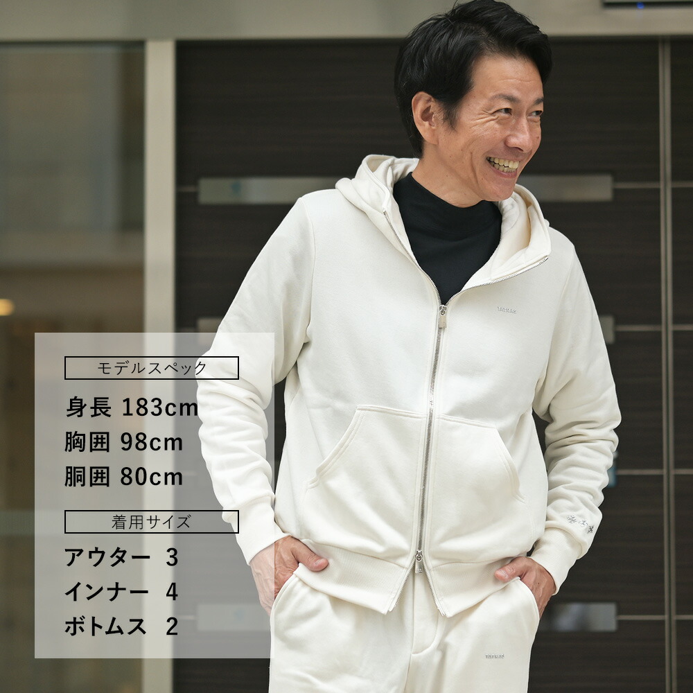 楽天市場】タトラス TATRAS ジップアップパーカー メンズ スウェット