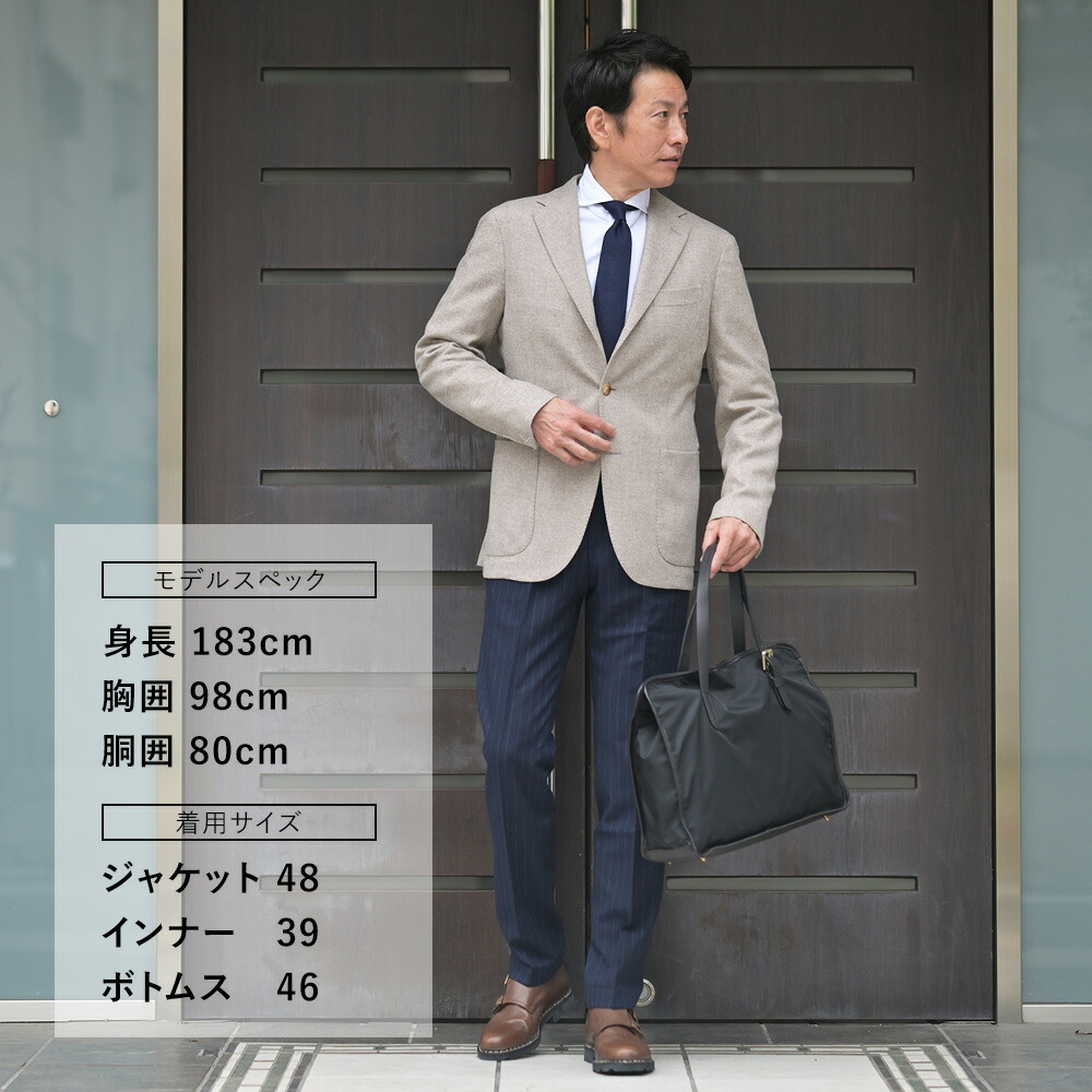 楽天市場】【3月4日20時発売開始40】ベルウィッチ BERWICH スラックス