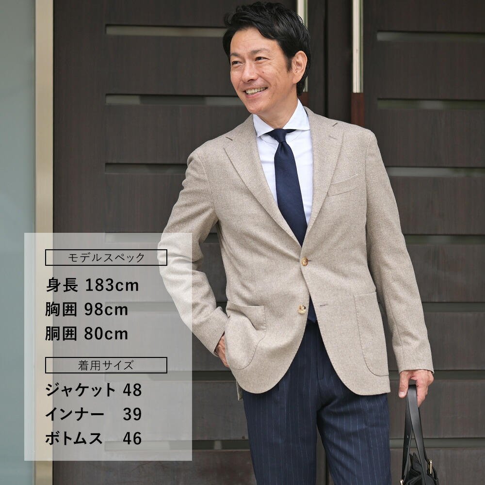 楽天市場】【3月4日20時発売開始40】ボリオリ BOGLIOLI シングル