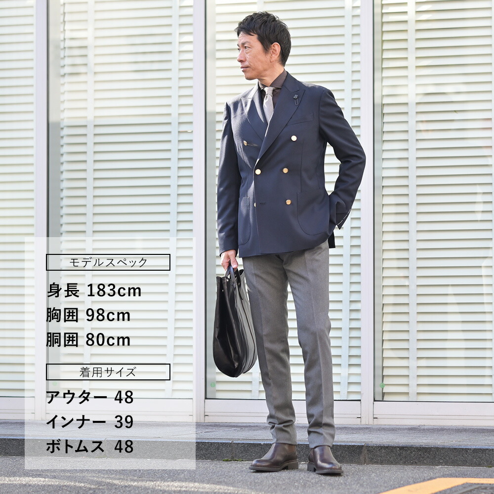 楽天市場】インコテックス INCOTEX スラックス メンズ ウールパンツ 35