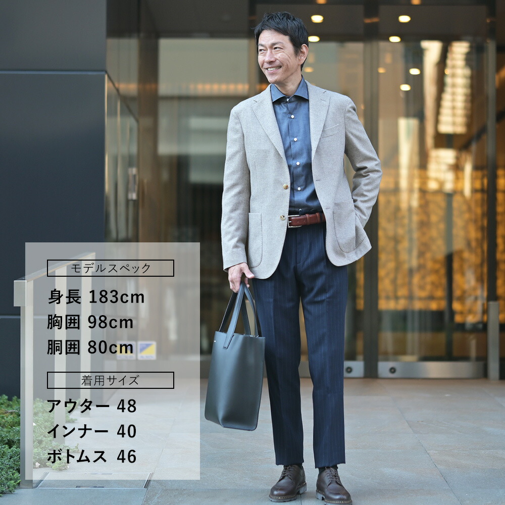 楽天市場】【3月4日20時発売開始40】ベルウィッチ BERWICH スラックス