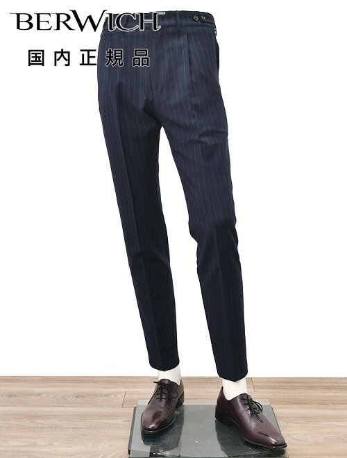 楽天市場】【3月4日20時発売開始40】ベルウィッチ BERWICH スラックス