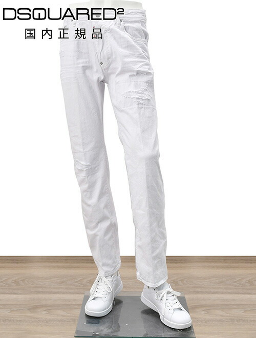 楽天市場】【ファイナルクリアランス50】ディースクエアード DSQUARED2