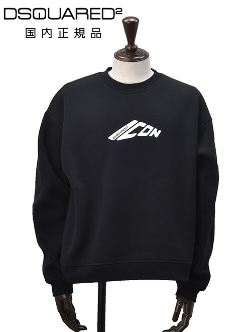 楽天市場】【ファイナルクリアランス30】ディースクエアード DSQUARED2