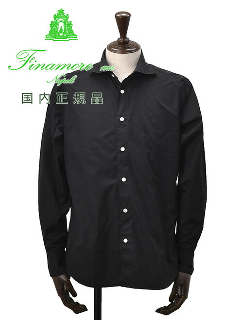 楽天市場】【3月4日20時発売開始40】フィナモレ Finamore 長袖