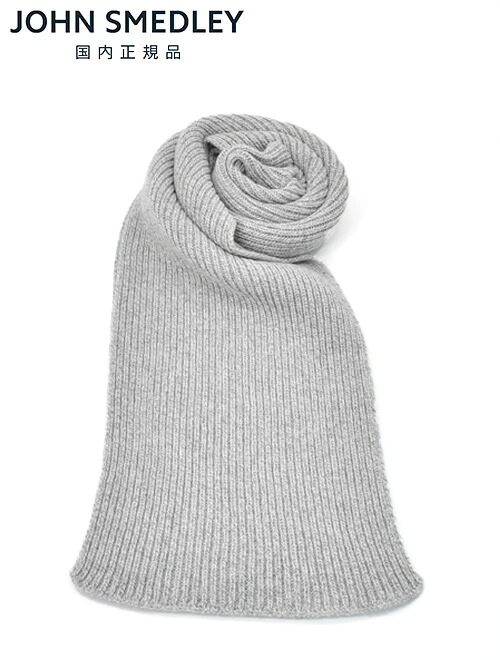 楽天市場】ジョンスメドレー JOHN SMEDLEY マフラー 男女兼用 STARK
