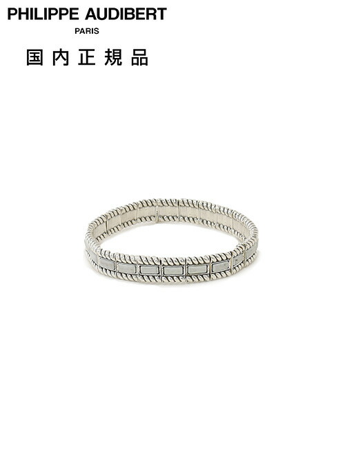 楽天市場】フィリップ オーディベール PHILIPPE AUDIBERT ブレスレット