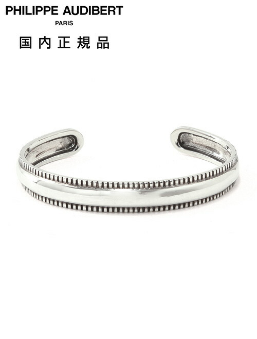 楽天市場】フィリップ オーディベール PHILIPPE AUDIBERT バングル