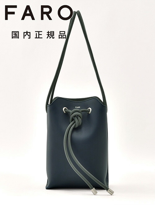 楽天市場】【3月4日20時発売開始50】ファーロ FARO ショルダーバッグ