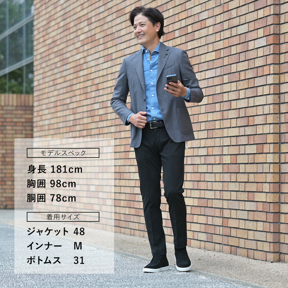 楽天市場】【3月4日20時発売開始30】ラルディーニ LARDINI ウール