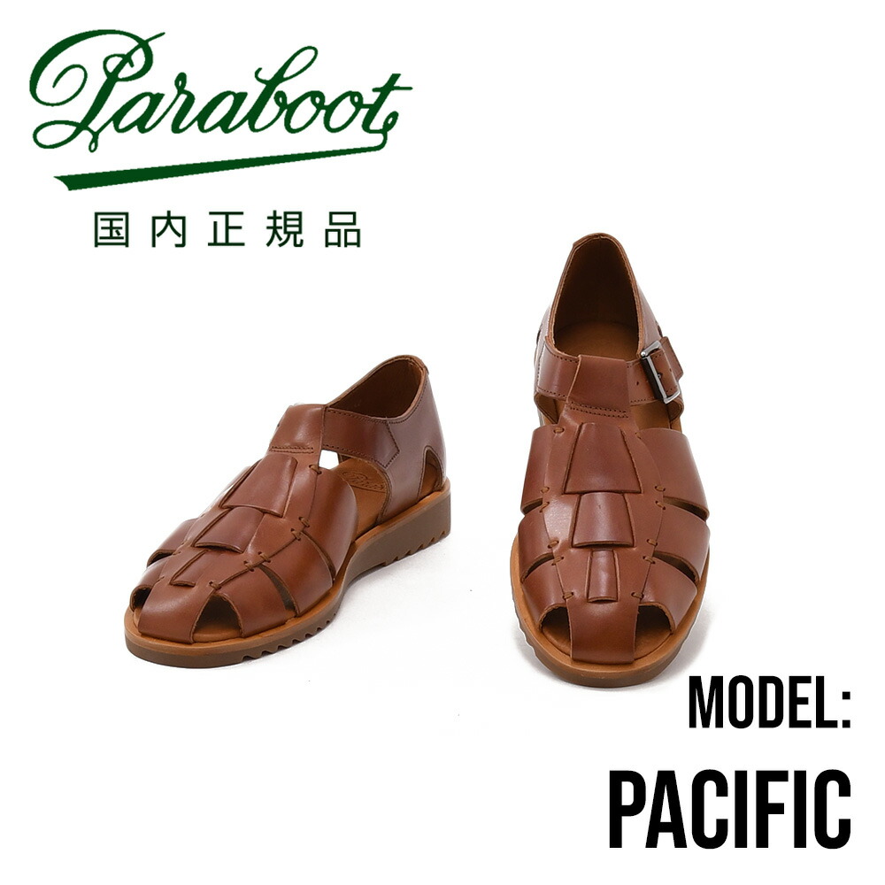 楽天市場】パラブーツ PARABOOT 国内正規品 パシフィック PASIFIC