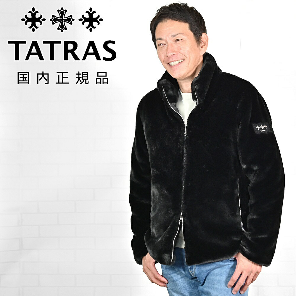 楽天市場】タトラス TATRAS ボアブルゾン メンズ アストーニ ASTONI