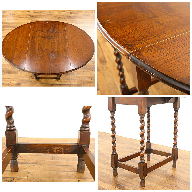 楽天市場】アンティーク テーブル 折りたたみ 折り畳み 木製 サイド