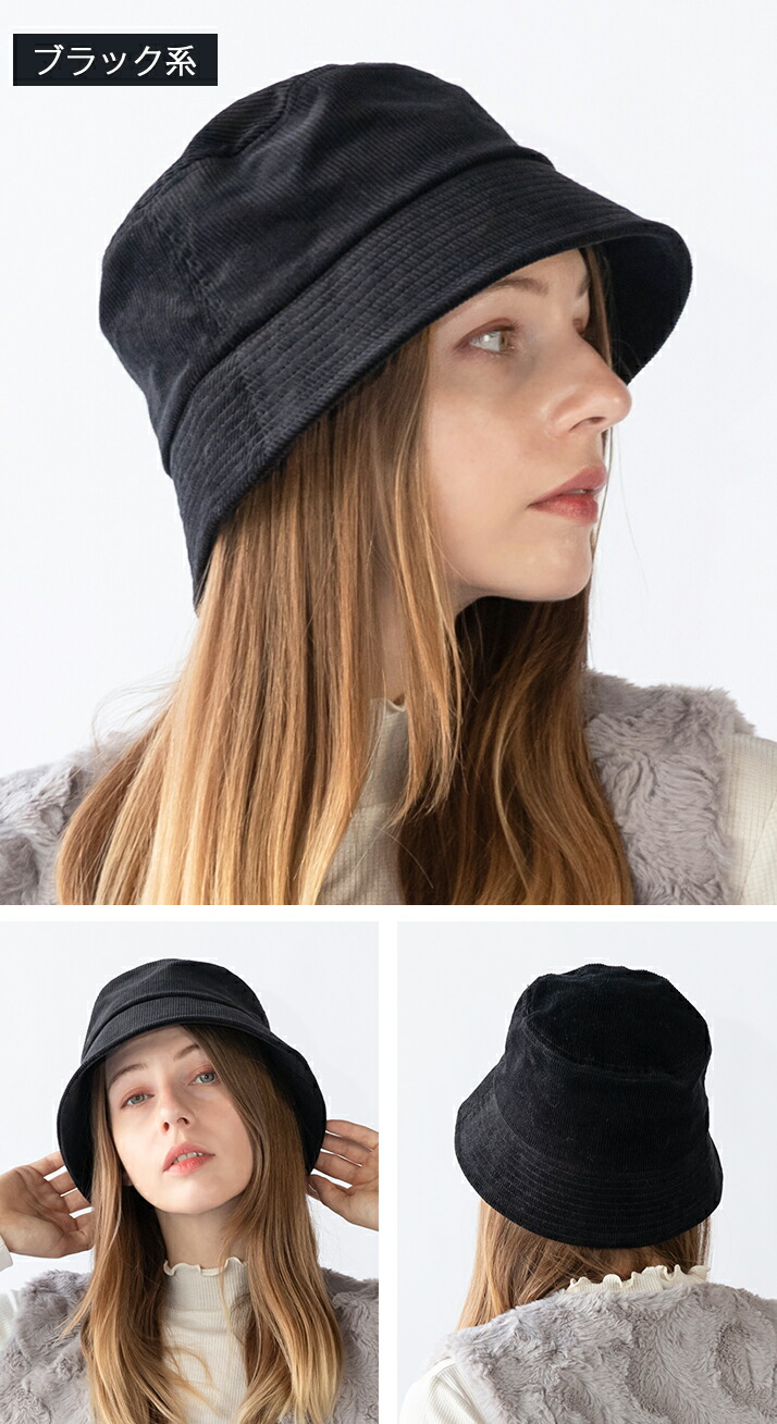 楽天市場】ダウンブリムバケットハット 帽子 レディース バケット