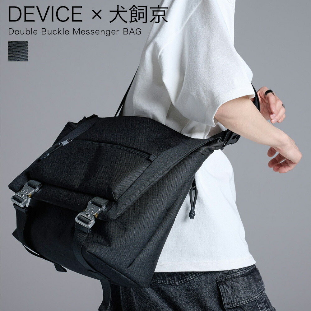 楽天市場】メッセンジャーバッグ ワンショルダーバッグ 斜めがけバッグ