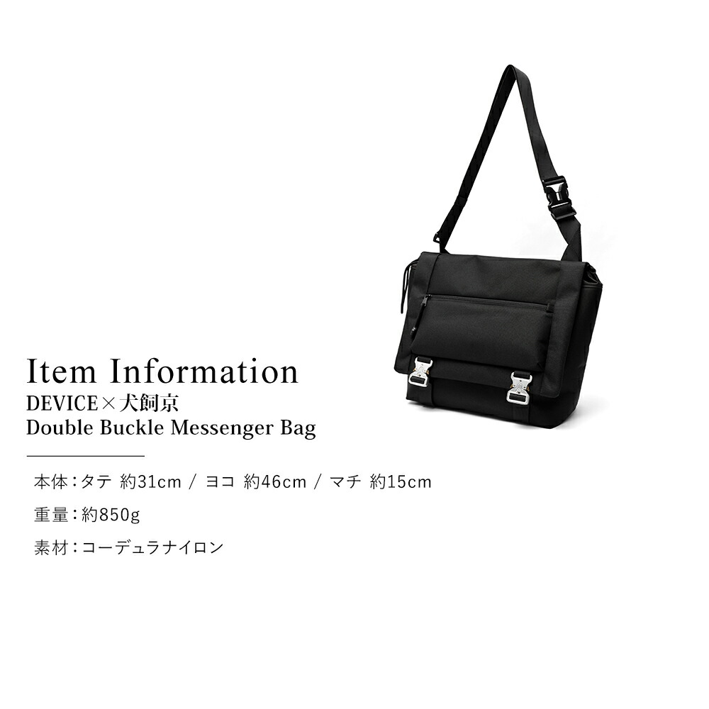 楽天市場】メッセンジャーバッグ ワンショルダーバッグ 斜めがけバッグ