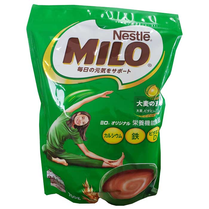 楽天市場】ネスレ ミロ MILO 大容量 700g入り Nestle MILO : ペット