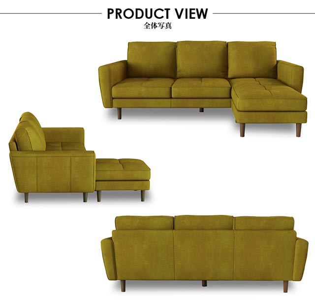楽天市場】関家具 正規代理店 ソファ ソファー カウチソファ L字