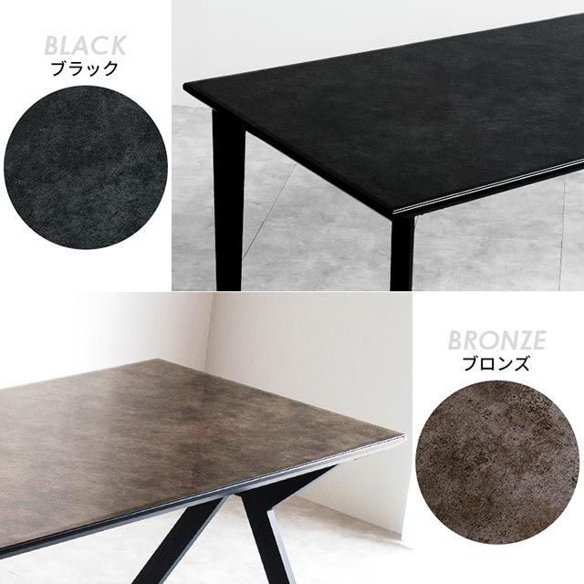 元値20万円】松田家具製/ダイニングテーブル 松田家具 ダイニング