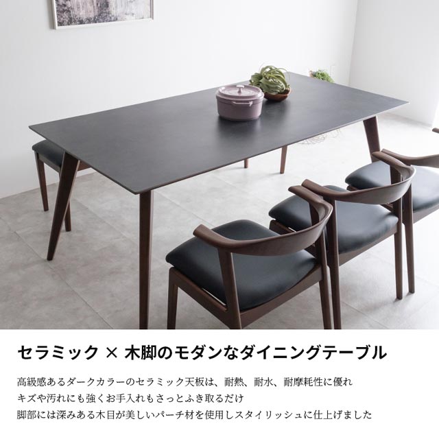 楽天市場】ダイニングテーブル 180cm幅 食卓テーブル 食卓机