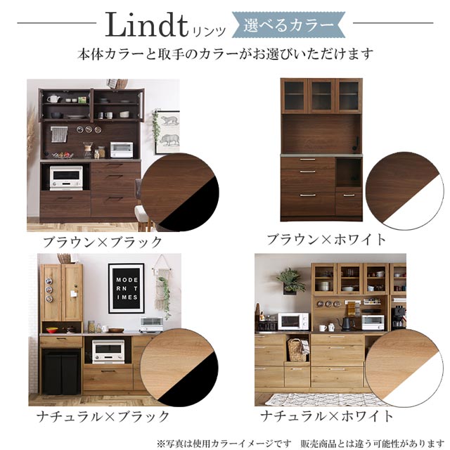 楽天市場】関家具 正規代理店 食器棚 オープンボード 幅60cm カップ