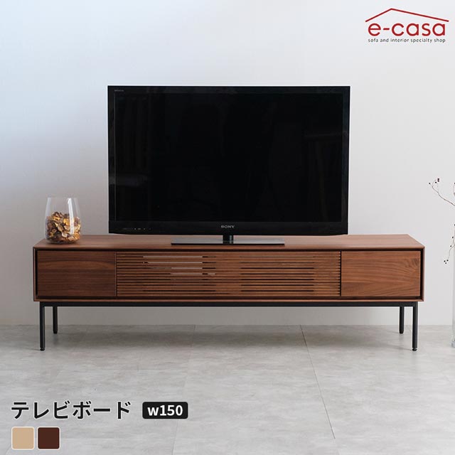楽天市場】シギヤマ 正規代理店 テレビ台 テレビボード 150cm幅 TV