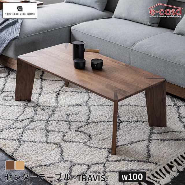 楽天市場】関家具 正規代理店 ローテーブル 四角 リビングテーブル