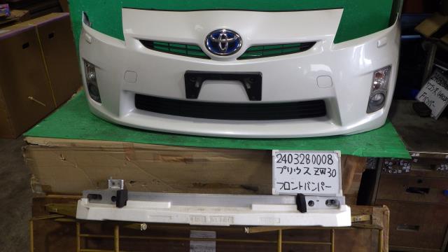 楽天市場】【中古】中古部品 プリウス ZVW30 ﾌﾛﾝﾄﾊﾞﾝﾊﾟｰ 【3330340100