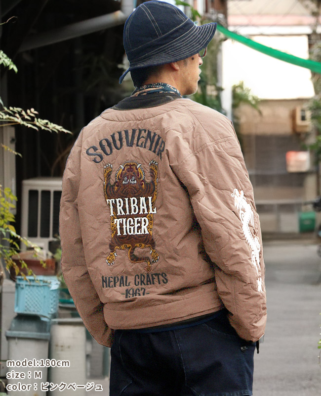 楽天市場】【ブランド直営】スーベニア 刺繍 キルト ジャケットメンズ