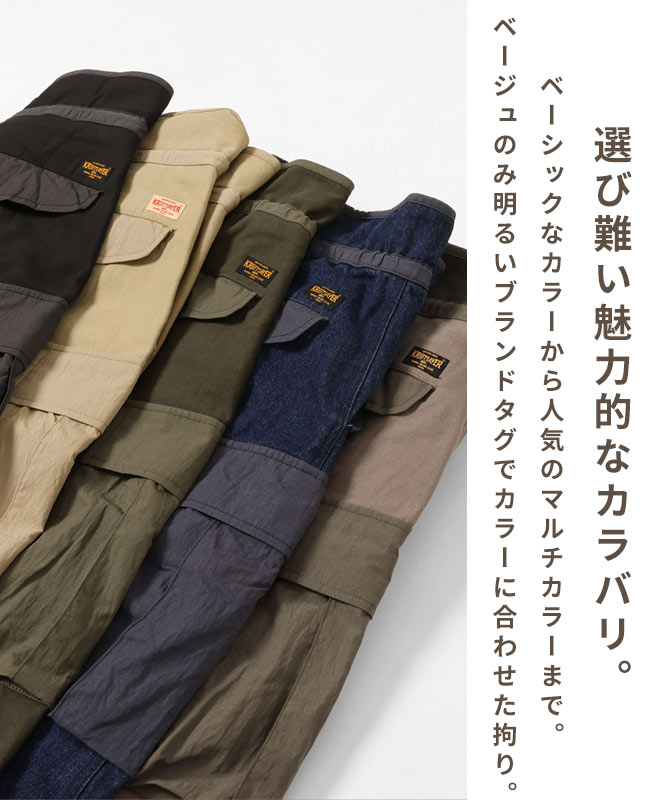 楽天市場】【ブランド直営】 ミリタリー サスペンダー スカート