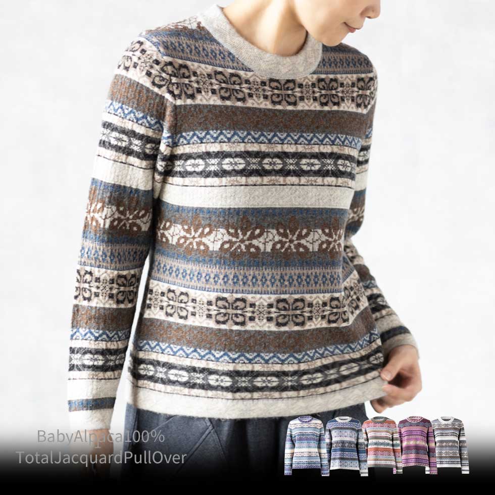 新品 MARKAWARE アルパカ100% ジップセーター サイズ3 アルパカウール