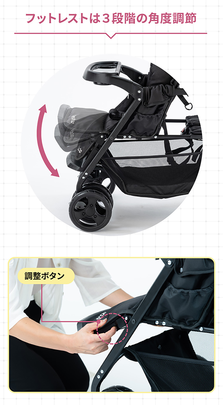 楽天市場】【2人乗りサイズでもコンパクト！】二人乗り 2人乗り